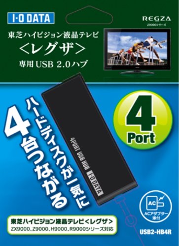 Amazon.co.jp: アイ・オー・データ機器 東芝ハイビジョン液晶